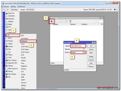 Cum se configurează microtik routerboard rb951g-2hnd