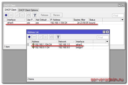 Як налаштувати mikrotik routerboard rb951g-2hnd