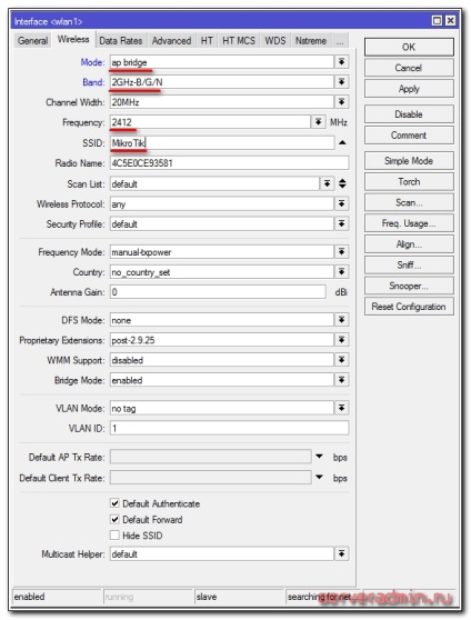 Як налаштувати mikrotik routerboard rb951g-2hnd