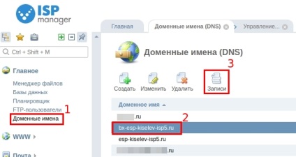 Modul de configurare a găzduirii pentru panoul de control pentru poștă electronică