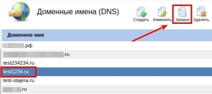 Modul de configurare a găzduirii pentru panoul de control pentru poștă electronică