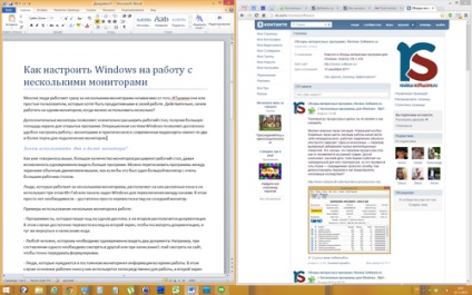 Cum se configurează Windows pentru a lucra cu mai multe monitoare