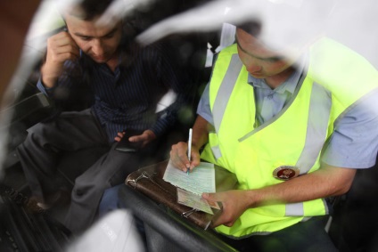 Hogyan fellebbezést a közlekedési rendőrök bírság parkoló