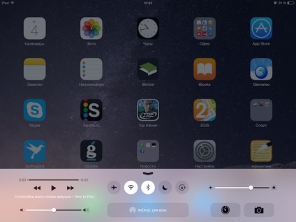 Cum se transferă fișierele din Mac pe iPhone