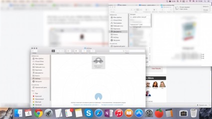 Hogyan át fájlokat a Mac iphone