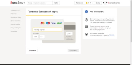 Cum să transferați banii Yandex pe un card de economisire