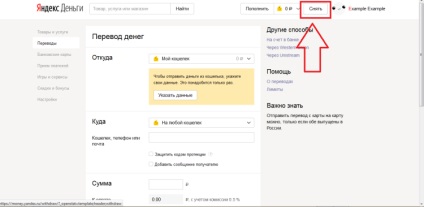 Cum să transferați banii Yandex pe un card de economisire