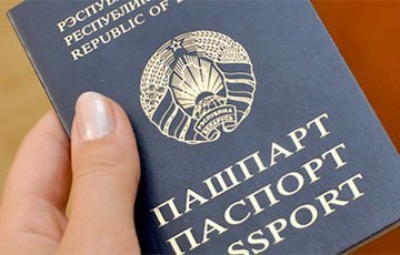 Hogyan változtassuk meg a fehérorosz útlevél, Oroszországban élő, vitebskcity