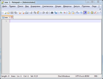 Modificarea limbii notepad