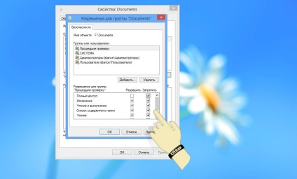 Cum se pune parola într-un folder pe un computer cu Windows sau Mac OS X