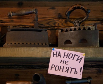 Hogyan vas a szövet (vasalás) Hogyan vas a szövet