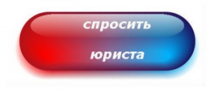 Як правильно скласти і подати заяву в поліцію, правова зоозащітаправовая зоозахисту