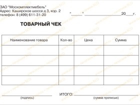 Як правильно взяти кредит, 5 правил позичальника