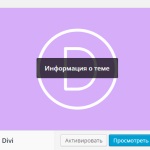Hogyan kapcsolódnak a helyszínen domain (Greetings kedves látogató) Hogyan tulajdonítanak webhelydomain