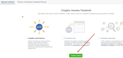 Cum să promovezi o marcă în Facebook fără buget publicitar