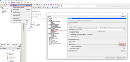 Як провести моделювання за допомогою modelsim - altera - програмне забезпечення