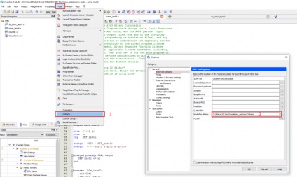 Як провести моделювання за допомогою modelsim - altera - програмне забезпечення