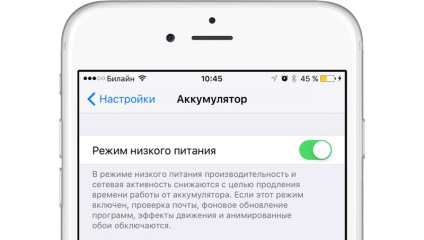 Як працює режим економії енергії в ios 9, - новини зі світу apple