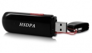 Cum de a dispersa usb-modem beeline