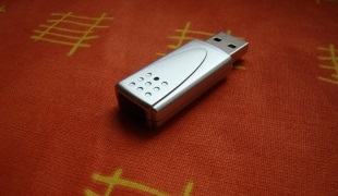 Як розігнати usb-модем билайн