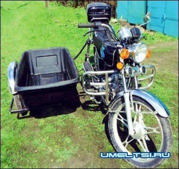Cum să faceți un moped cu un cărucior
