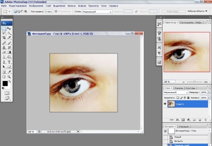 Hogyan készítsünk szép szemek Photoshop