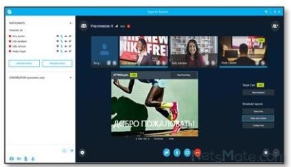 Hogyan készítsünk egy adást Skype