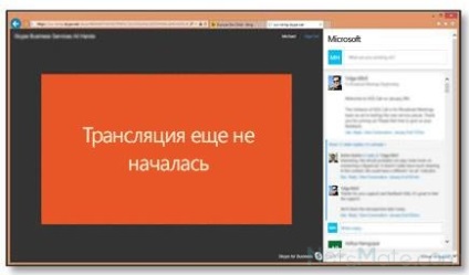Cum se face o traducere în skype