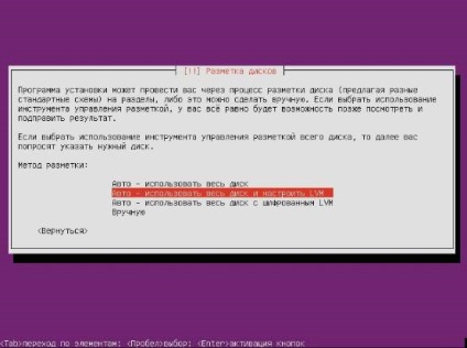 Як створити медіа-файло-торрент-сервер на ubuntu server - частина 1