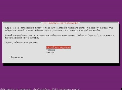 Як створити медіа-файло-торрент-сервер на ubuntu server - частина 1