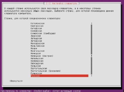 Як створити медіа-файло-торрент-сервер на ubuntu server - частина 1