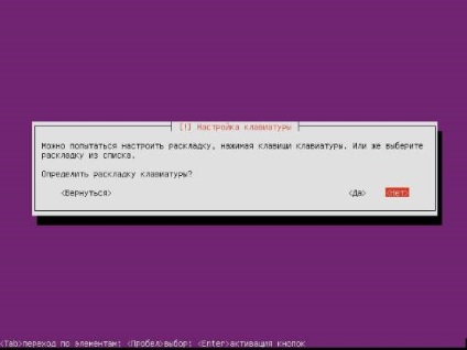 Як створити медіа-файло-торрент-сервер на ubuntu server - частина 1