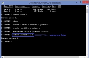 Cum se creează o unitate flash USB de boot Windows 7, 8, 8