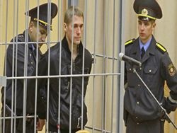 Hogyan ítéli meg a terroristák minszki Society newsland - észrevételeit, vitára hírek