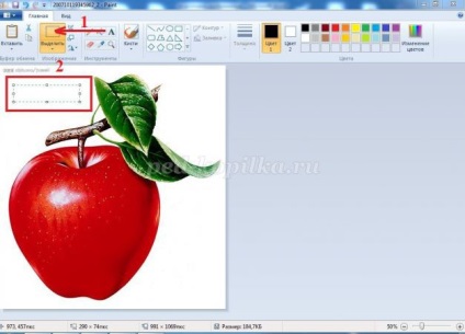 Як прибрати напис з картинки в графічному редакторі paint