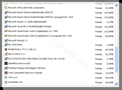 Cum să eliminați anunțurile în browsere Chrome, Firefox, Internet Explorer, instrucțiuni pas cu pas