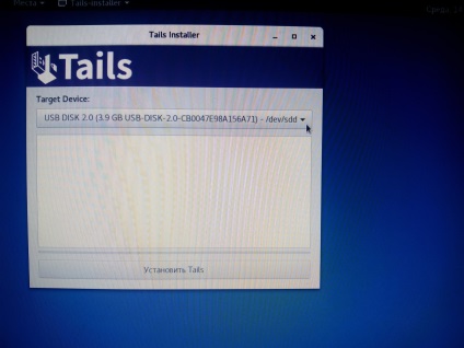 Як встановити tails з windows або linux