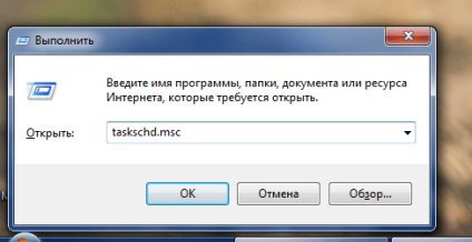 Hogyan kell beállítani az időzítőt, és automatikus kikapcsolás