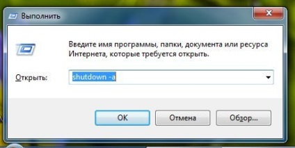 Hogyan kell beállítani az időzítőt, és automatikus kikapcsolás