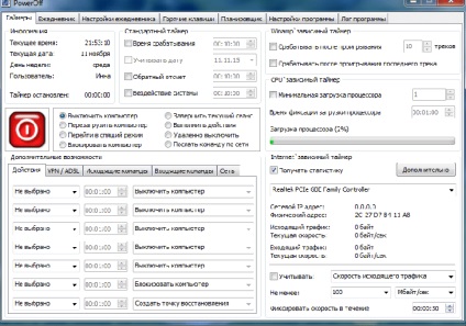 Cum să setați un cronometru pentru a opri automat calculatorul