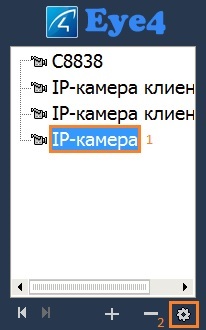 Як дізнатися поточну версію прошивки на камері