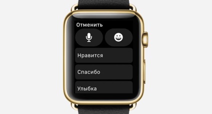 Як включити рукописне введення на apple watch