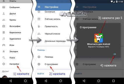 Mivel a hivatalos app VKontakte tiltsa hirdetések