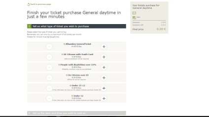 Як замовити квитки в Альгамбра через інтернет інструкція