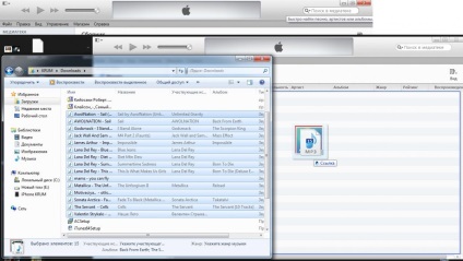 Cum să înregistrați muzică pe iPod în itunes 11