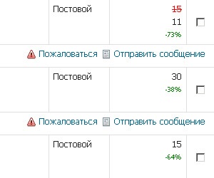 Как да си направим блог с rotaposts - Блогът е свободен човек