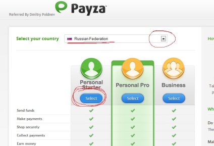 Як зареєструвати alertpay (payza)