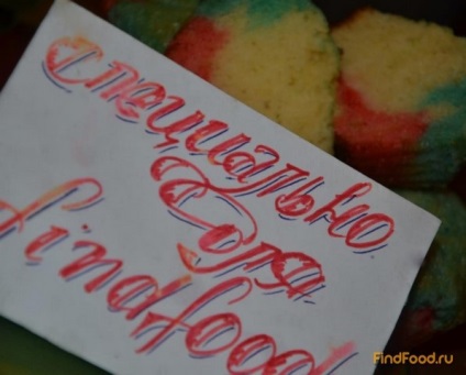 Cupcakes színes recept egy fotó
