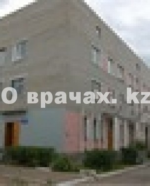 КГКП «Павлодарська обласна інфекційна лікарня» - про