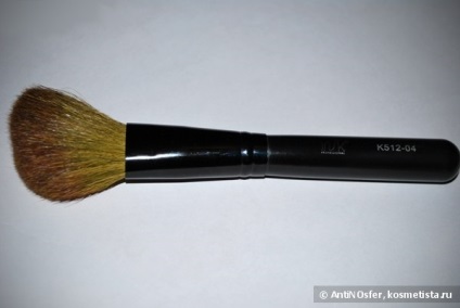 Smink ecset irisk Professionel és QVS értékelés (Irisk Professionel K604-01) Smink ecset irisk Professionel és QVS vélemények